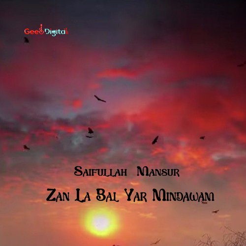 Zan La Bal Yar Mindawam