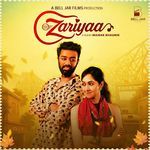 Ebhabe Theke Jeo (Female Version)