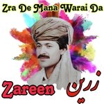 Zra De Mana Warai Da