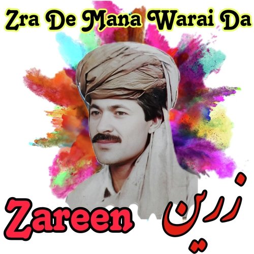 Zra De Mana Warai Da