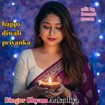 happy diwali priyanka