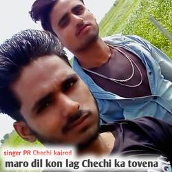 maro dil kon lag Chechi ka tovena-PxIBB0ZVR2k