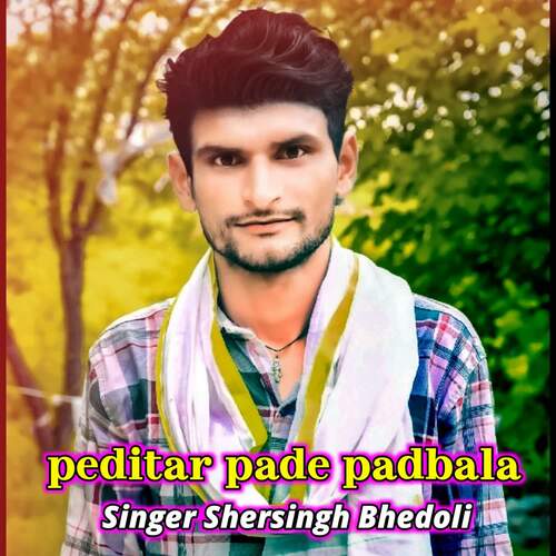 peditar pade padbala