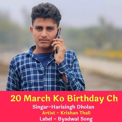 20 March Ko Birthday Ch