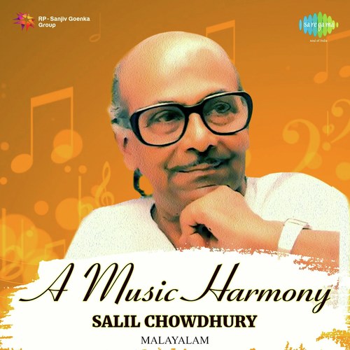 A Music Harmony - Salil Chowdhury
