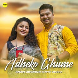 Adheko Ghume-SFE5Uy5xegc