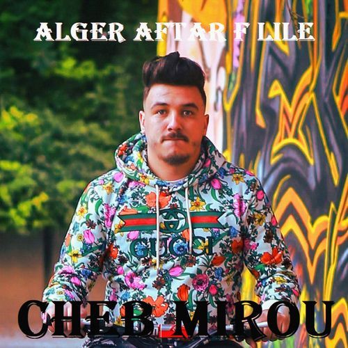 Alger aftar f lile