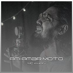 Ami Amar Moto-PRgoRQVjeko