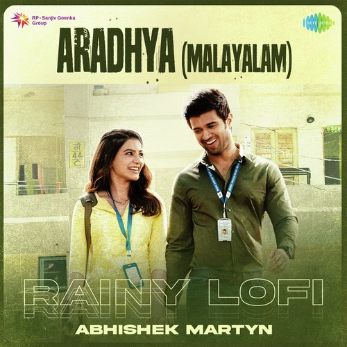 Aradhya (Malayalam) - Rainy Lofi