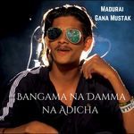 Bangama Na Damma Na Adicha