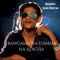 Bangama Na Damma Na Adicha