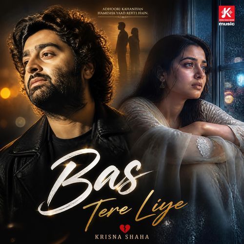 Bas Tere Liye