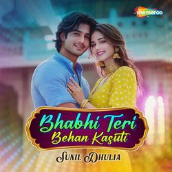 Bhabhi Teri Behan Kasuti