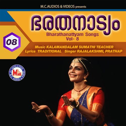 Bharathanattyam Vol- 8