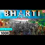 Bharti artwork
