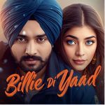 Billie Di Yaad