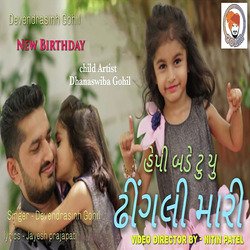 Birthday Song-Iz8ZRx1iRkA