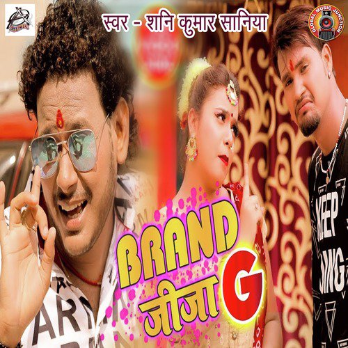 Brand Jija G - Single