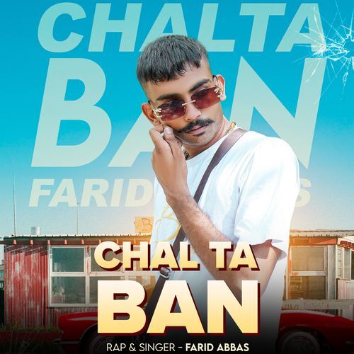 Chal Ta Ban