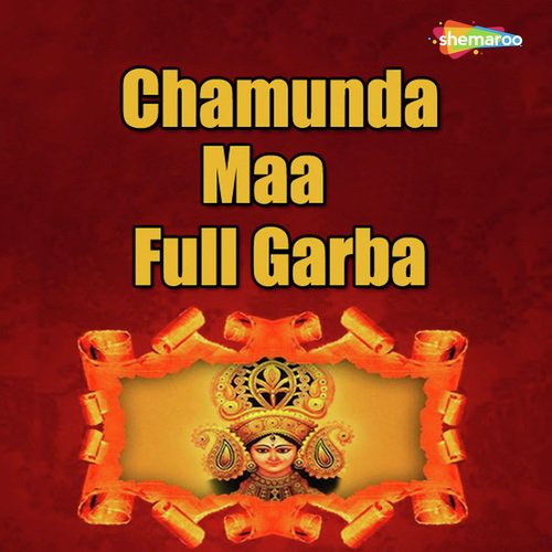 Chamunda Maa Full Garba