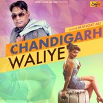 Chandigarh Waliye