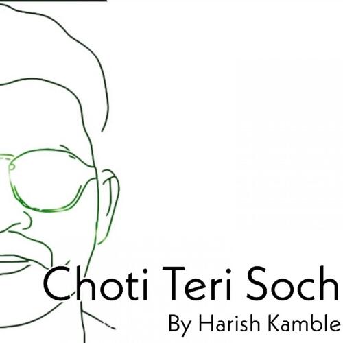 Choti Teri Soch_poster_image