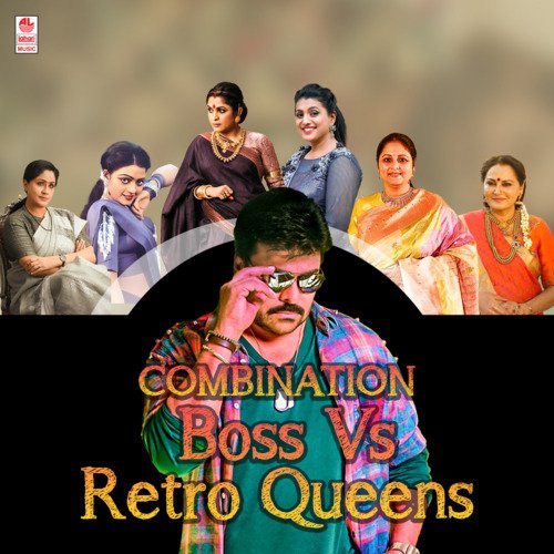 Combination Of Boss Vs Retro Queens