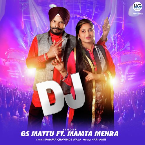 DJ_poster_image