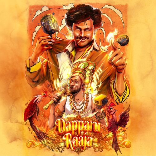 Dapparu Raaja_poster_image