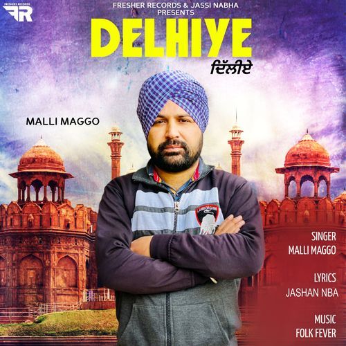 Delhiye