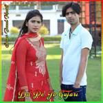 Dil Pe Jo Gujari