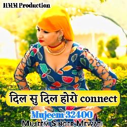 Dil Su Dil Horo Connect Mujeem 32400-QF4-Zj9vU0o