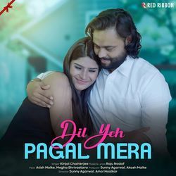 Dil Yeh Pagal Mera-CCcobgZAYUQ