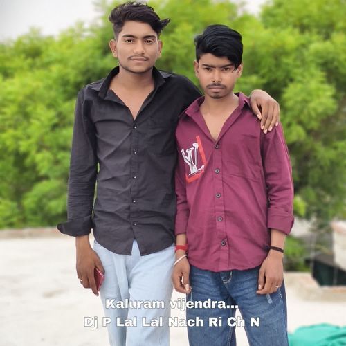 Dj P Lal Lal Nach Ri Ch N