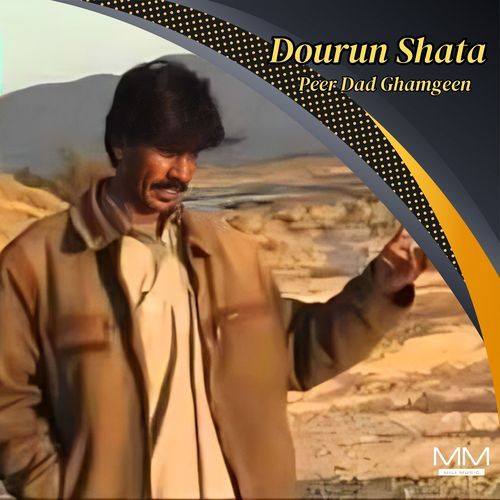 Dourun Shata