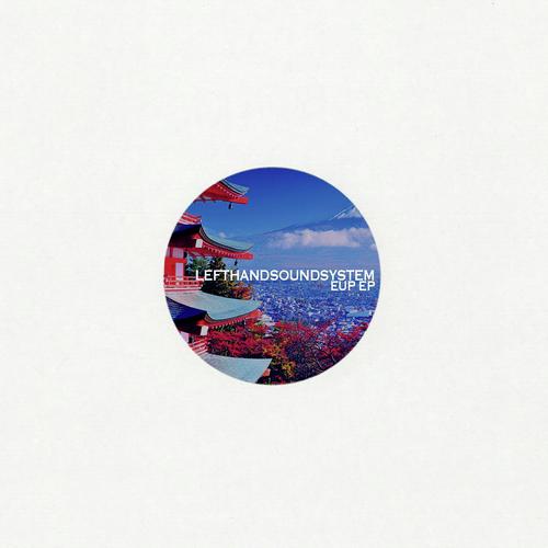 Cmd cover art