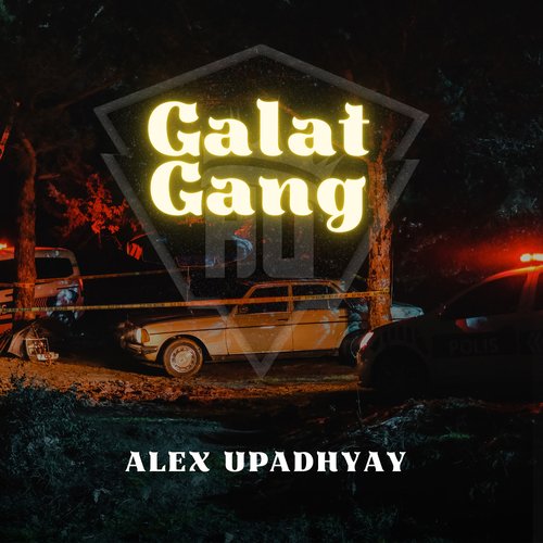 Galat Gang