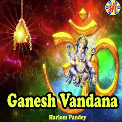 Ganesh Vandana-QBERckFZeXA