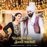 Gidhe  Vich Saali Nachdi