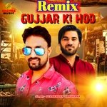 Gujjar Ki Hod (Remix)