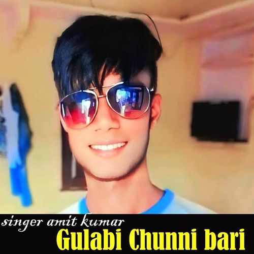 Gulabi chunni bari