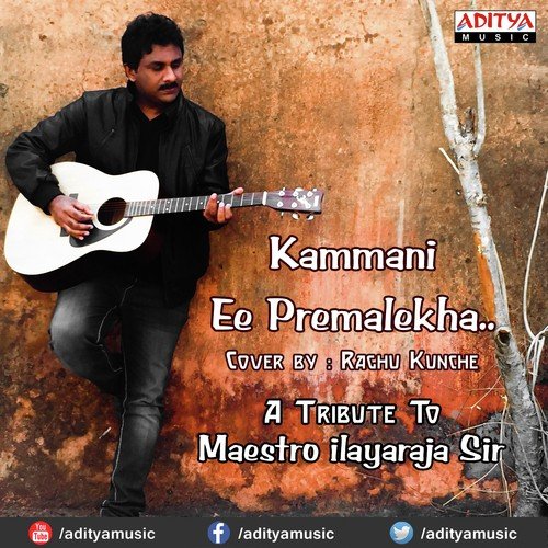 Kammani Ee Premalekha Cover By Raghu Kunche