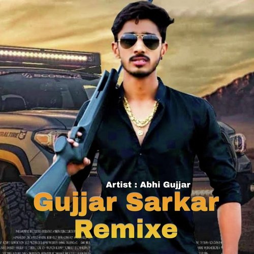 Gurjar Sarkar (Remix Dj)