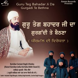 Guru Teg Bahadar Ji Da Gurgadi Te Bethna-AlwAYityXUQ