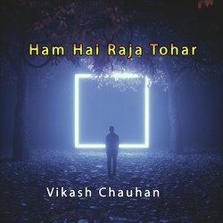 Ham Hai Raja Tohar-KQtYRhVqBko