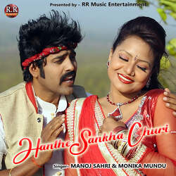 Hanthe Sankha Churi-BiIOCTdfe0M