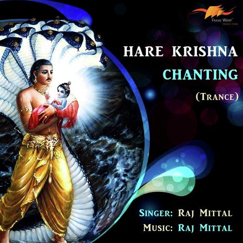 Hare krishna Trance Theme Maha Mantra