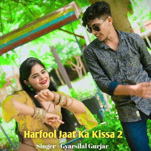 Harfool Jaat Ka Kissa 2