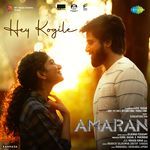 Hey Kogile (From &quot;Amaran&quot;) (Kannada)