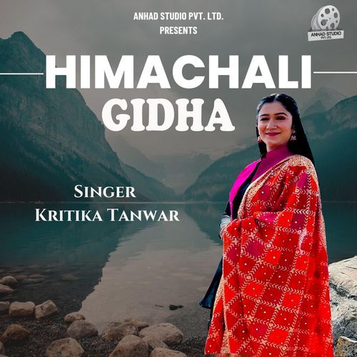 Himachali Gidha